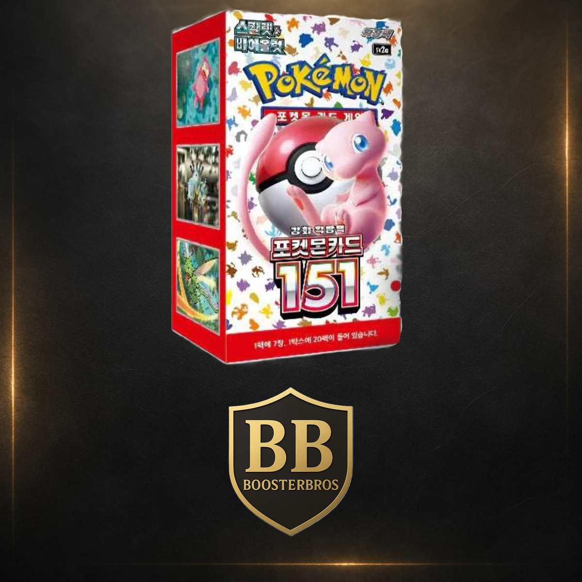 Pokemon 151 sv2A Display Koreanisch