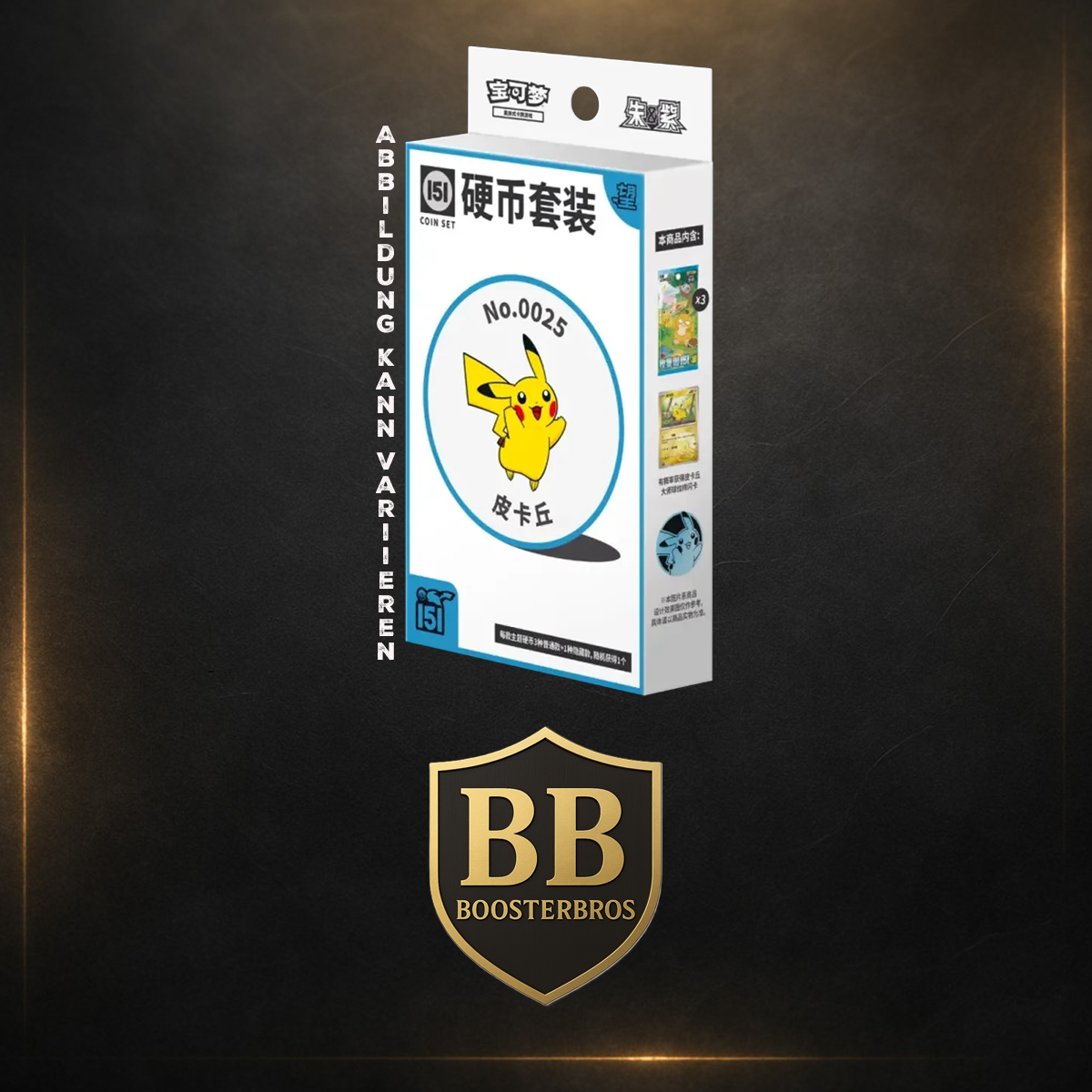 Pokémon Collect 151 Hope - Coin Set Chinesisch