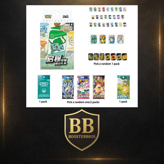 POKÉMON – JOURNEY COLLECTION – ACCESSORIES GIFT BOX (S‑CHN)