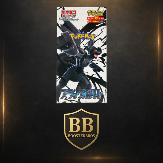 Black Bold Deluxe JP