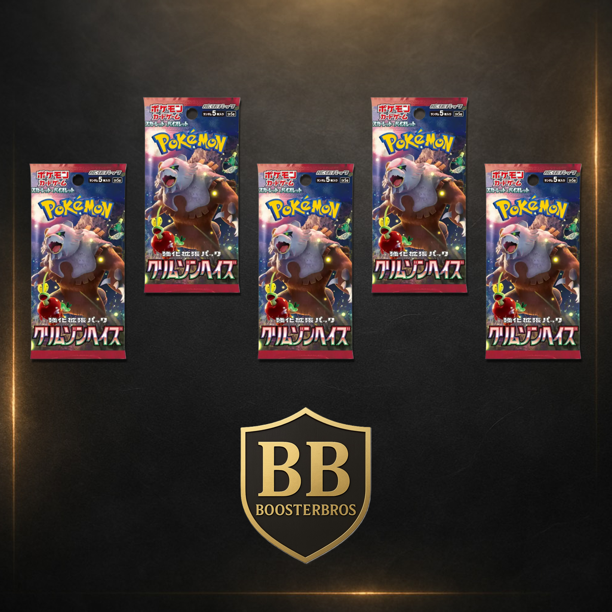 5er Crimson Haze Booster Bundle