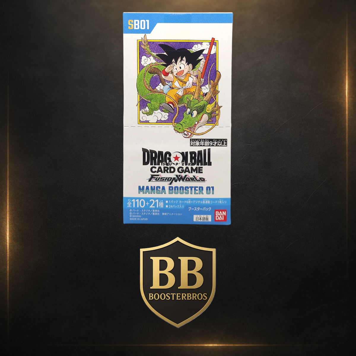 SB01 Manga Booster 1 JP
