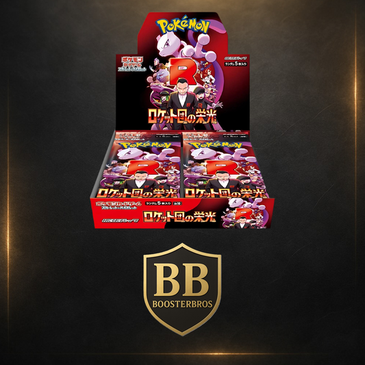 The Glory of Team Rocket sv10