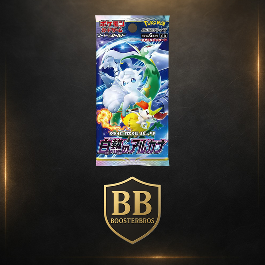 Incandescent Arcana s11a