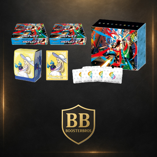 Mega Pokemon Center Box