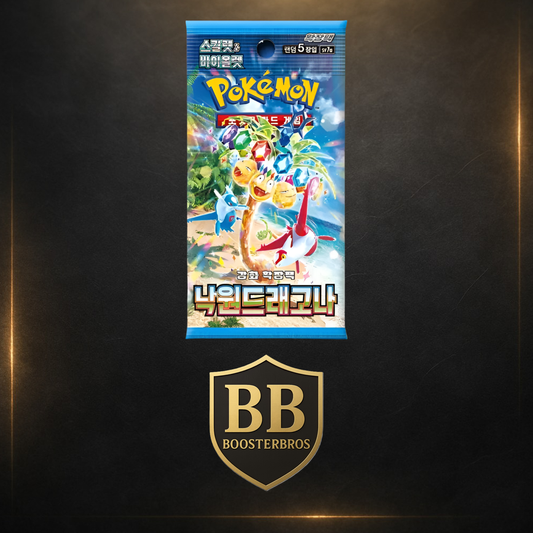 Paradise Dragona sv7a