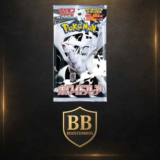 White Flare Deluxe JP