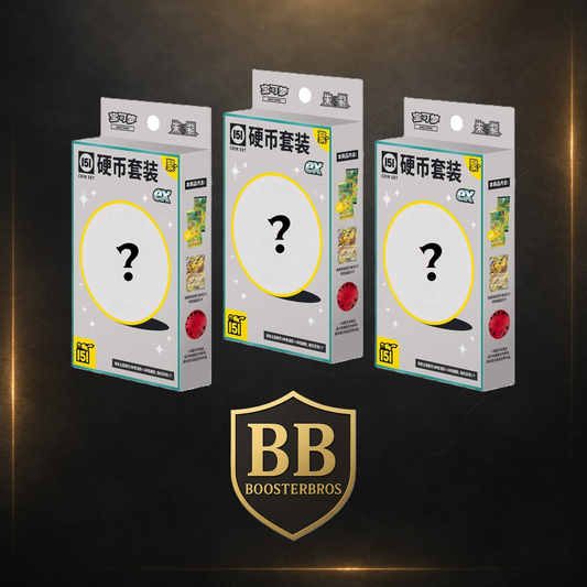 3 für 2 Collect 151 Gathering Coin Set CHN