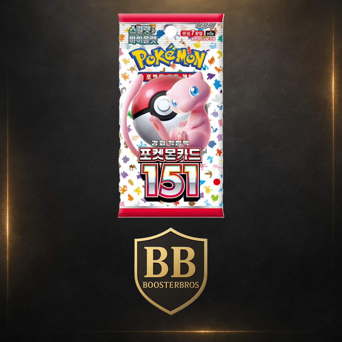 Pokemon 151 sv2A Booster Koreanisch