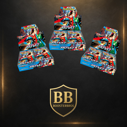 Mega Brave Display Bundle
