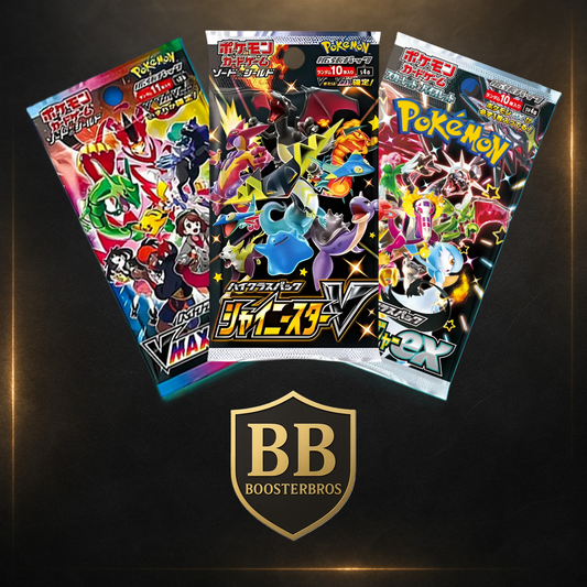 Deluxe Bundle
