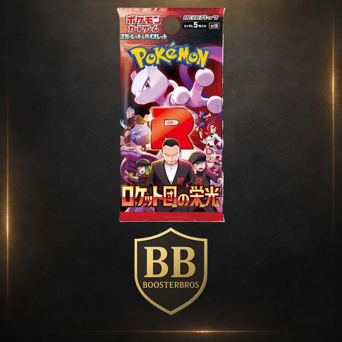 Pokemon Koreanische Booster