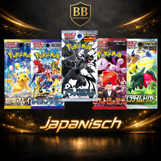 Pokemon Japanisch Booster