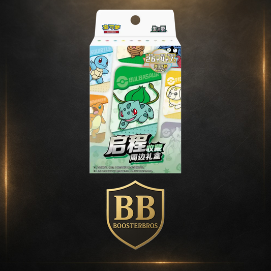 POKÉMON – JOURNEY COLLECTION – ACCESSORIES GIFT BOX (S‑CHN)
