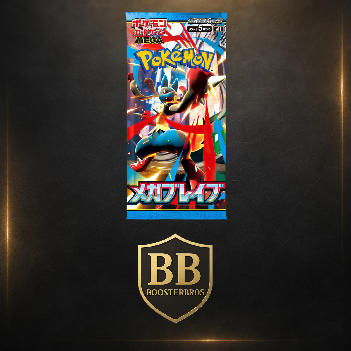Mega Brave M1L