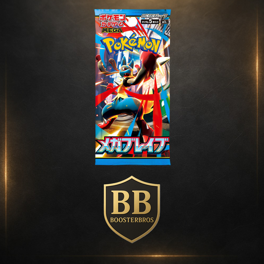 Mega Brave M1L