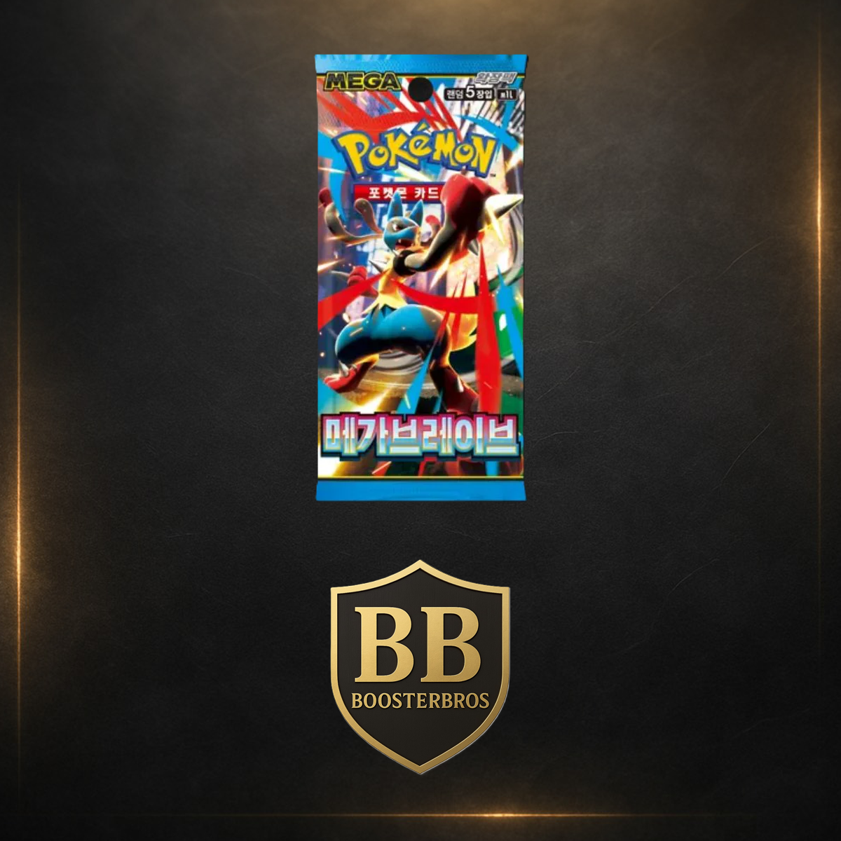 Pokemon Koreanische Booster