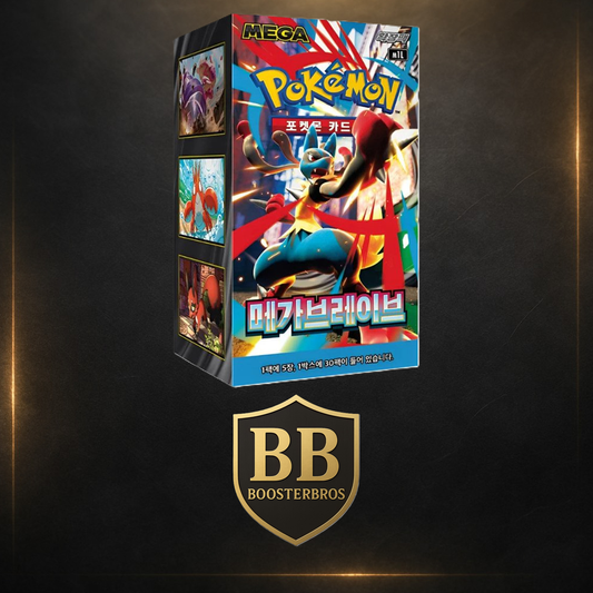 Pokemon Mega Brave Koreanisch m1L