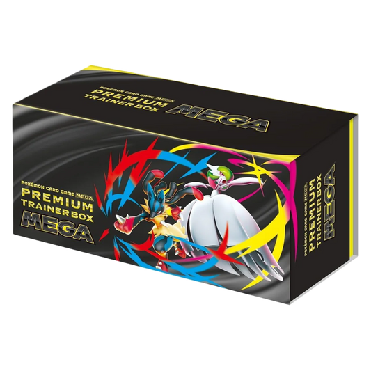 Premium Trainer Box Mega
