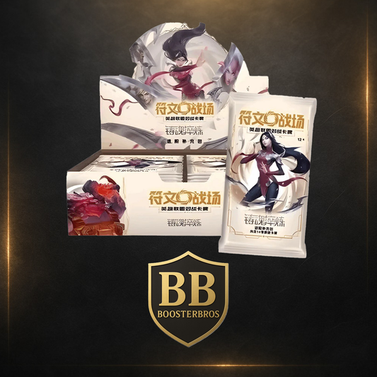 Riftbound- League of Legends TCG - SpritForged Jumbo Display CHN