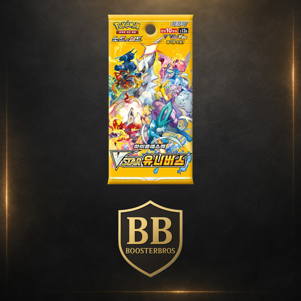 Pokemon Koreanische Booster