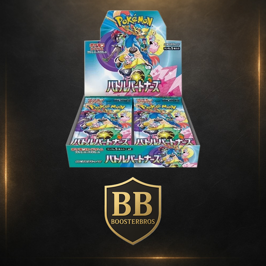 Battle Partners sv9