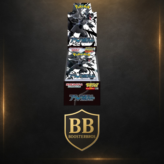 Black Bold Deluxe JP