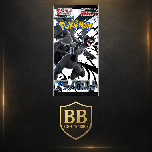 Black Bold JP
