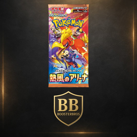 Heat Wave Arena Booster Display SV9A Japanese