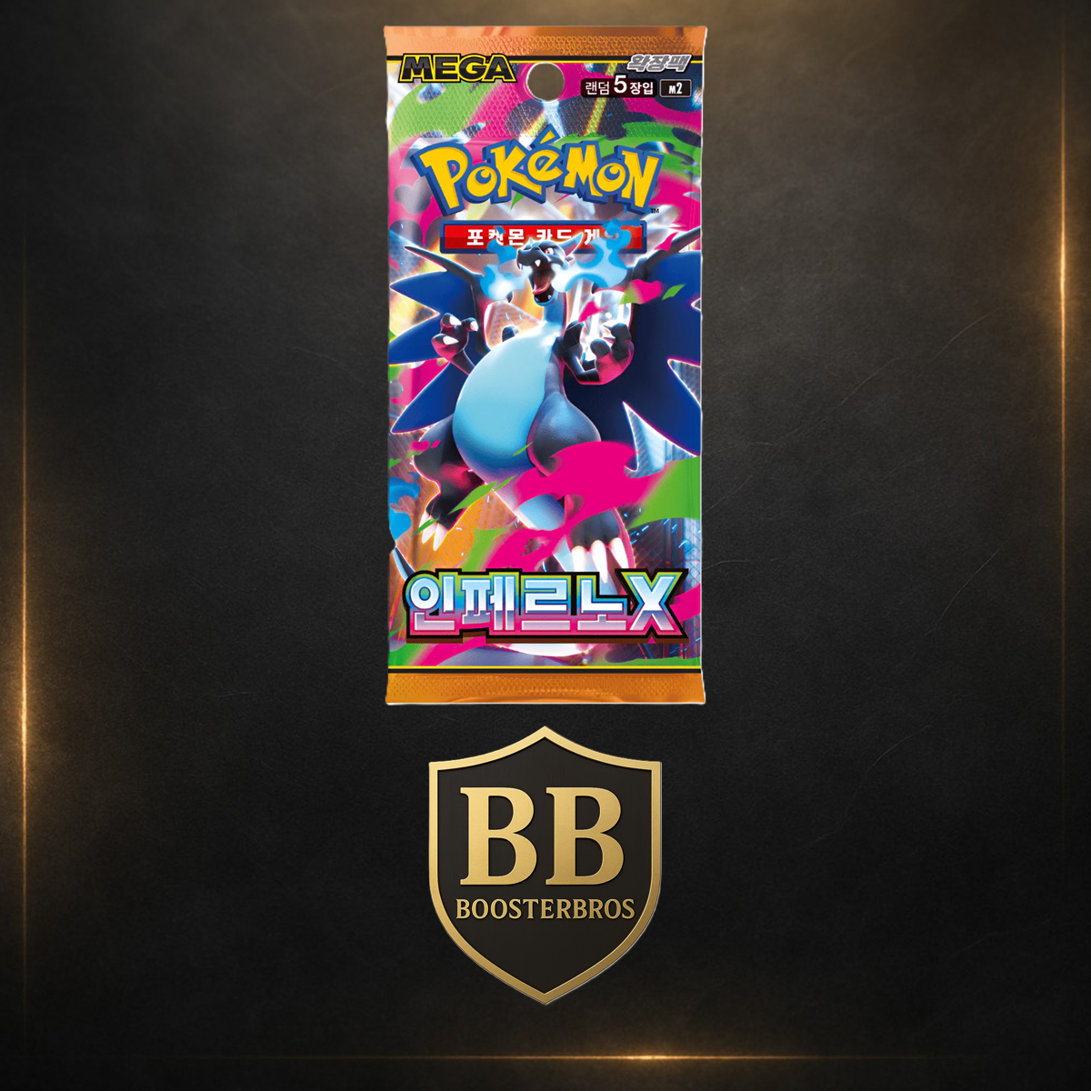 Pokemon Koreanische Booster