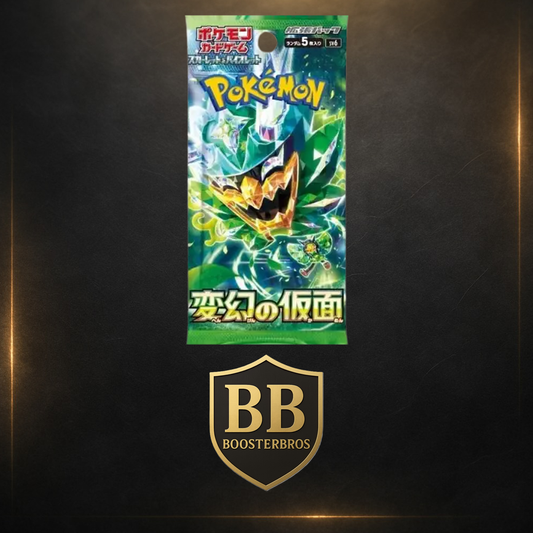 Mask of Change sv6
