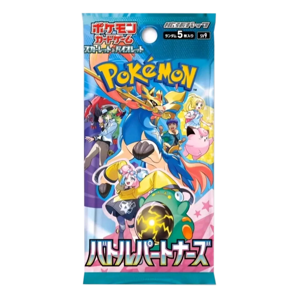 Battle Partners Booster Display SV9 JP