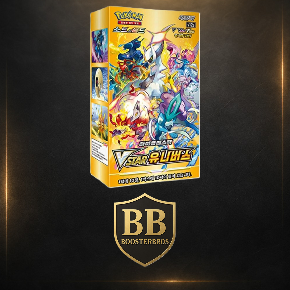 Pokemon VSTAR Universe (s12a) - Display (KOR)